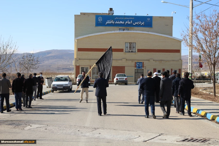 مراسم عزاداری شهادت حضرت فاطمه زهرا (س) در دانشگاه فرهنگیان  2