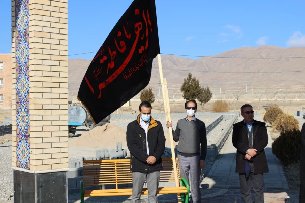 مراسم عزاداری شهادت حضرت فاطمه زهرا (س) در دانشگاه فرهنگیان  2