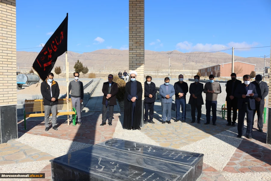 مراسم عزاداری شهادت حضرت فاطمه زهرا (س) در دانشگاه فرهنگیان  2