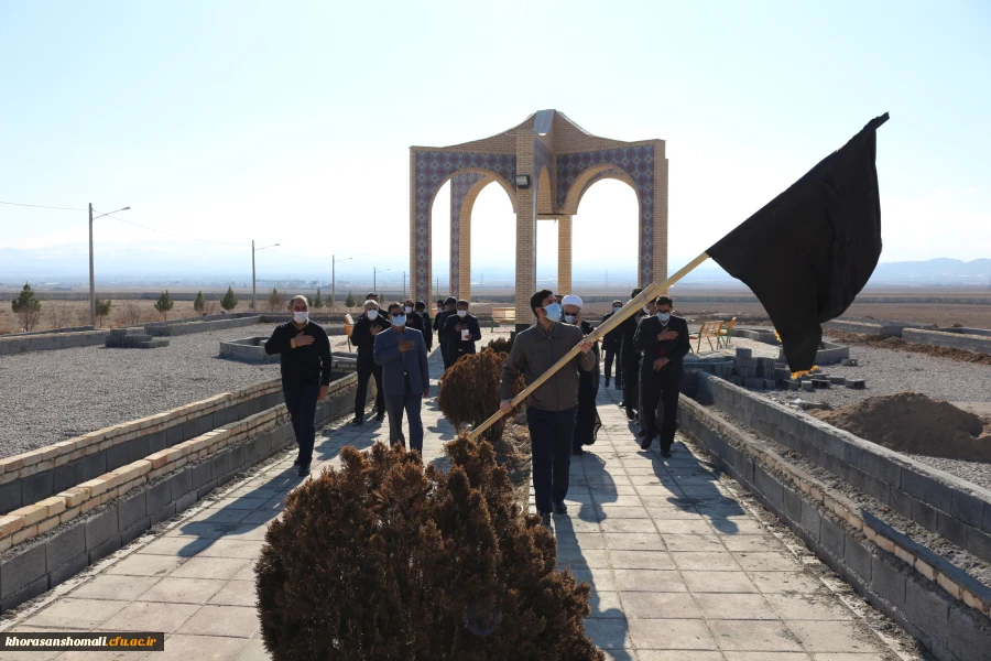 مراسم عزاداری شهادت حضرت فاطمه زهرا (س) در دانشگاه فرهنگیان  2