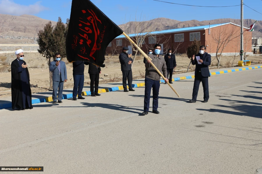 مراسم عزاداری شهادت حضرت فاطمه زهرا (س) در دانشگاه فرهنگیان  2
