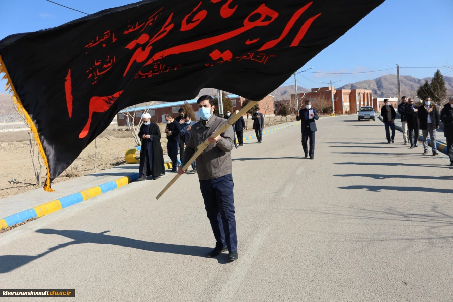 مراسم عزاداری شهادت حضرت فاطمه زهرا (س) در دانشگاه فرهنگیان  2