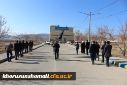 مراسم عزاداری شهادت حضرت فاطمه زهرا (س) در دانشگاه فرهنگیان  2