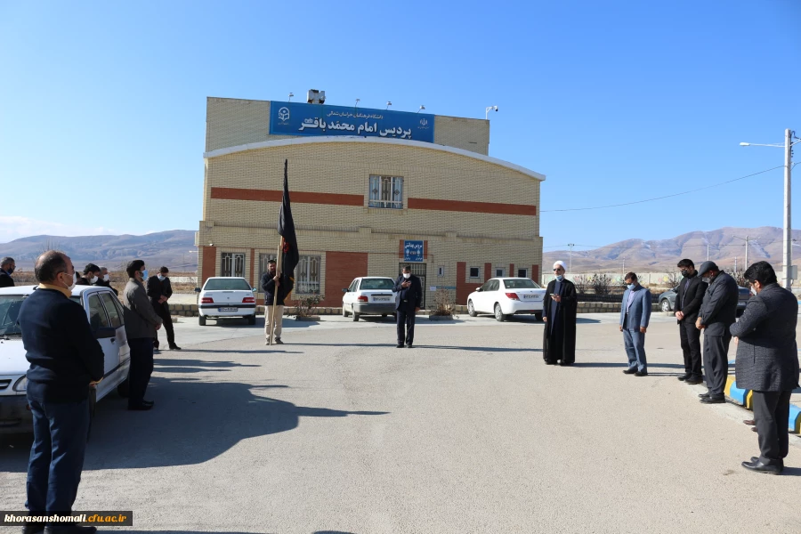 مراسم عزاداری شهادت حضرت فاطمه زهرا (س) در دانشگاه فرهنگیان  2