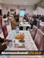 نشست  واحد آموزش دانشگاه فرهنگییان با اساتید پردیس های دانشگاهی  4