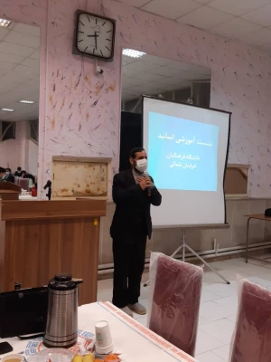 نشست  واحد آموزش دانشگاه فرهنگییان با اساتید پردیس های دانشگاهی  6