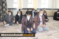  مراسم عزاداری وفات حضرت ام البنین (س)  در پردیس امام محمد باقر (ع)  2