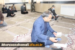  مراسم عزاداری وفات حضرت ام البنین (س)  در پردیس امام محمد باقر (ع)  2