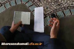  مراسم عزاداری وفات حضرت ام البنین (س)  در پردیس امام محمد باقر (ع)  2