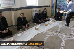  مراسم عزاداری وفات حضرت ام البنین (س)  در پردیس امام محمد باقر (ع)  2