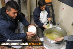  مراسم عزاداری وفات حضرت ام البنین (س)  در پردیس امام محمد باقر (ع)  2