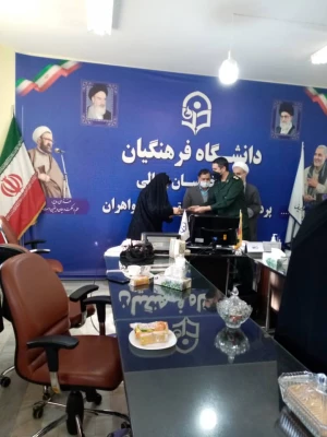 به مناسبت وفات حضرت ام البنین وروز تکریم همسران شهدا مراسم تکریم وقدر دانی از سرکار خانم یساولی همسر شهید توانا 4