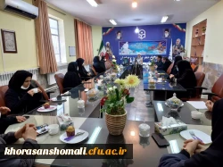 مناسبت میلاد حضرت زهرا (س) و روز زن 2