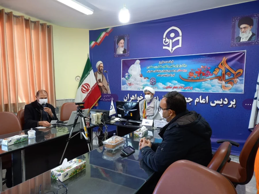 مناسبت میلاد حضرت زهرا (س) و روز زن 2