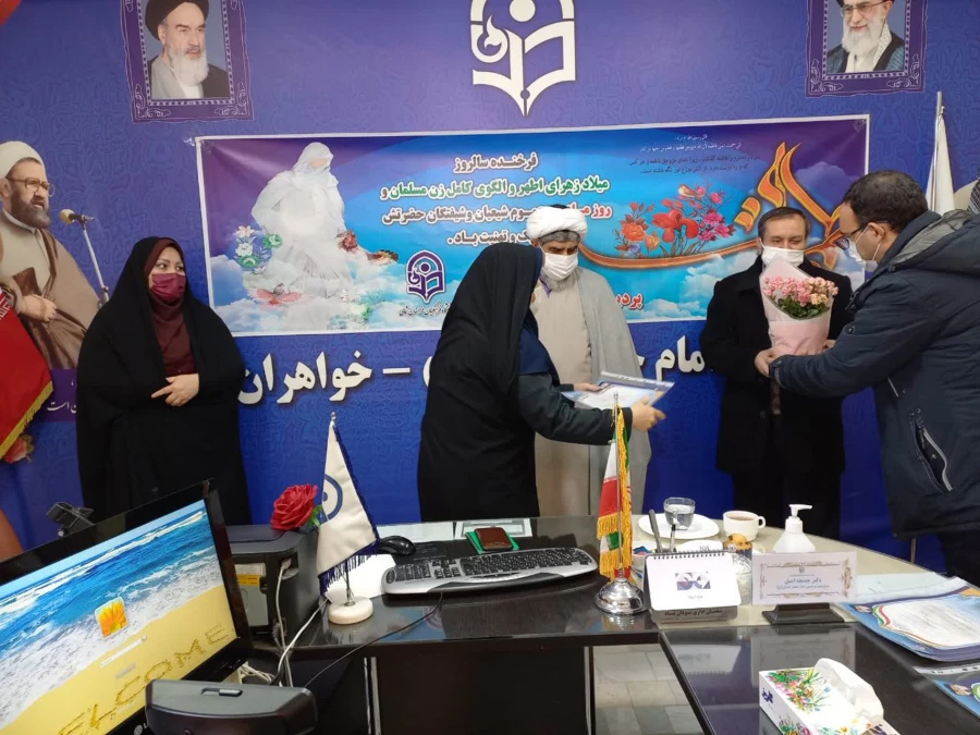 مناسبت میلاد حضرت زهرا (س) و روز زن 2