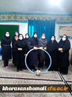 به مناسبت میلاد باسعادت حضرت زهرا (س) وروز بزرگ است مقام زن، مسابقه ورزشی ویژه بانوان 2