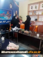 به مناسبت میلاد باسعادت حضرت زهرا (س) وروز بزرگ است مقام زن، مسابقه ورزشی ویژه بانوان 2