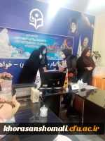 به مناسبت میلاد باسعادت حضرت زهرا (س) وروز بزرگ است مقام زن، مسابقه ورزشی ویژه بانوان 2