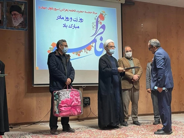 جلسه ای به مناسبت میلاد باسعادت حضرت زهرا (س) وروز بزرگ  مقام زن  2