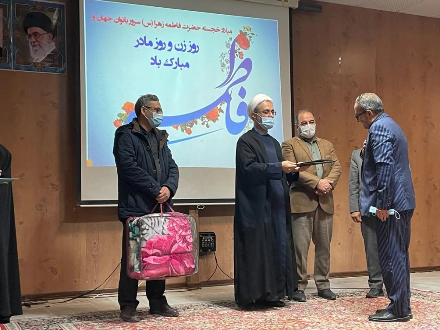 جلسه ای به مناسبت میلاد باسعادت حضرت زهرا (س) وروز بزرگ  مقام زن  2