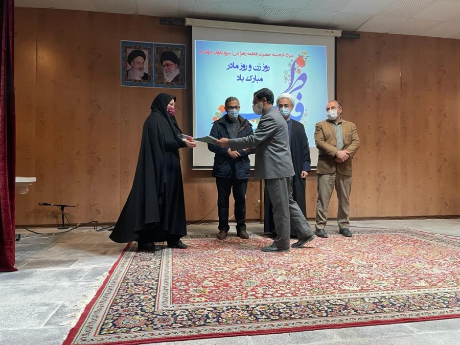 جلسه ای به مناسبت میلاد باسعادت حضرت زهرا (س) وروز بزرگ  مقام زن  2