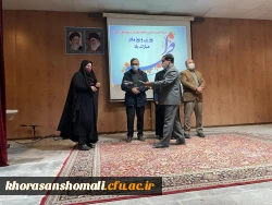 جلسه ای به مناسبت میلاد باسعادت حضرت زهرا (س) وروز بزرگ  مقام زن  2