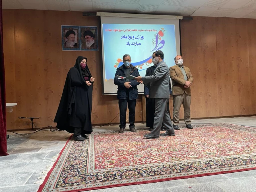 جلسه ای به مناسبت میلاد باسعادت حضرت زهرا (س) وروز بزرگ  مقام زن  2