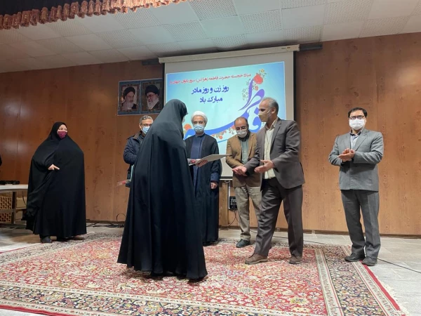 جلسه ای به مناسبت میلاد باسعادت حضرت زهرا (س) وروز بزرگ  مقام زن  2