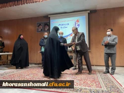 جلسه ای به مناسبت میلاد باسعادت حضرت زهرا (س) وروز بزرگ  مقام زن  2