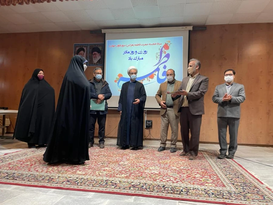 جلسه ای به مناسبت میلاد باسعادت حضرت زهرا (س) وروز بزرگ  مقام زن  2