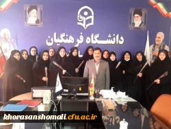 اهدای یک شاخه گل ولوح تقدیر به همکاران پردیس خواهران  2