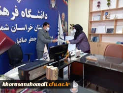 اهدای یک شاخه گل ولوح تقدیر به همکاران پردیس خواهران  4