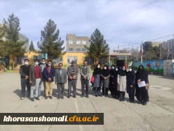 بازدید مسئولین  دانشگاه فرهنگیان خراسان شمالی از مدارس میزبان فارغ التحصیلان دانشگاه فرهنگیان در شهرستان اسفراین  3