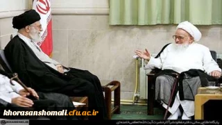 تسلیت رحلت آیةالله العظمی آقای حاج شیخ لطف الله صافی گلپایگانی 