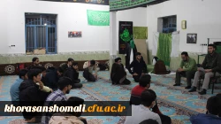 بازدید یک روزه اساتید و کارکنان دانشگاه فرهنگیان از فعالیت های جهادی دانشجومعلمان در مناطق محروم مانه و سملقان (روستای کال ایمانی) 2