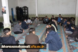 بازدید یک روزه اساتید و کارکنان دانشگاه فرهنگیان از فعالیت های جهادی دانشجومعلمان در مناطق محروم مانه و سملقان (روستای کال ایمانی) 2