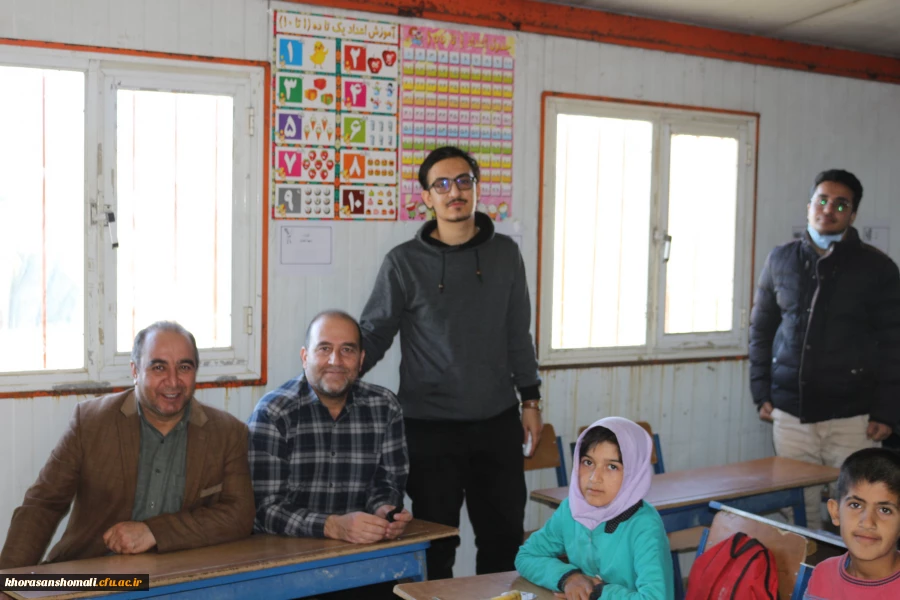 بازدید یک روزه اساتید و کارکنان دانشگاه فرهنگیان از فعالیت های جهادی دانشجومعلمان در مناطق محروم مانه و سملقان (روستای کال ایمانی) 2