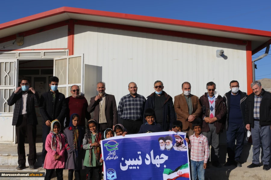 بازدید یک روزه اساتید و کارکنان دانشگاه فرهنگیان از فعالیت های جهادی دانشجومعلمان در مناطق محروم مانه و سملقان (روستای کال ایمانی) 2