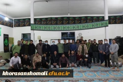 بازدید یک روزه اساتید و کارکنان دانشگاه فرهنگیان از فعالیت های جهادی دانشجومعلمان در مناطق محروم مانه و سملقان (روستای کال ایمانی) 2