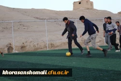 بازدید یک روزه اساتید و کارکنان دانشگاه فرهنگیان از فعالیت های جهادی دانشجومعلمان در مناطق محروم مانه و سملقان (روستای کال ایمانی) 2