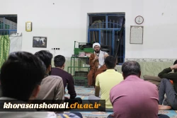 بازدید یک روزه اساتید و کارکنان دانشگاه فرهنگیان از فعالیت های جهادی دانشجومعلمان در مناطق محروم مانه و سملقان (روستای کال ایمانی) 2