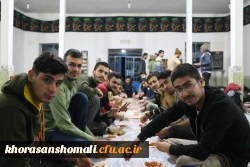 بازدید یک روزه اساتید و کارکنان دانشگاه فرهنگیان از فعالیت های جهادی دانشجومعلمان در مناطق محروم مانه و سملقان (روستای کال ایمانی) 2