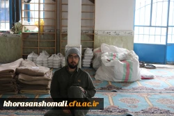 بازدید یک روزه اساتید و کارکنان دانشگاه فرهنگیان از فعالیت های جهادی دانشجومعلمان در مناطق محروم مانه و سملقان (روستای کال ایمانی) 2