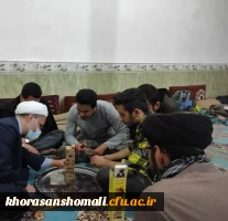 بازدید یک روزه اساتید و کارکنان دانشگاه فرهنگیان از فعالیت های جهادی دانشجومعلمان در مناطق محروم مانه و سملقان (روستای کال ایمانی) 2