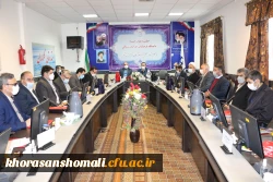 با حضور استاندار خراسان شمالی برگزار شد:
دومین جلسه هیات امنای دانشگاه فرهنگیان استان 2