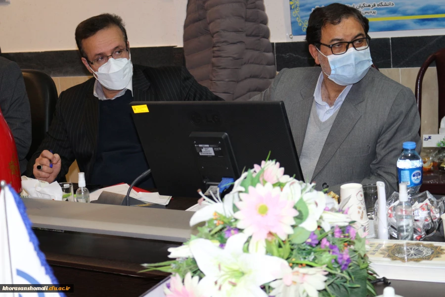 با حضور استاندار خراسان شمالی برگزار شد:
دومین جلسه هیات امنای دانشگاه فرهنگیان استان 2