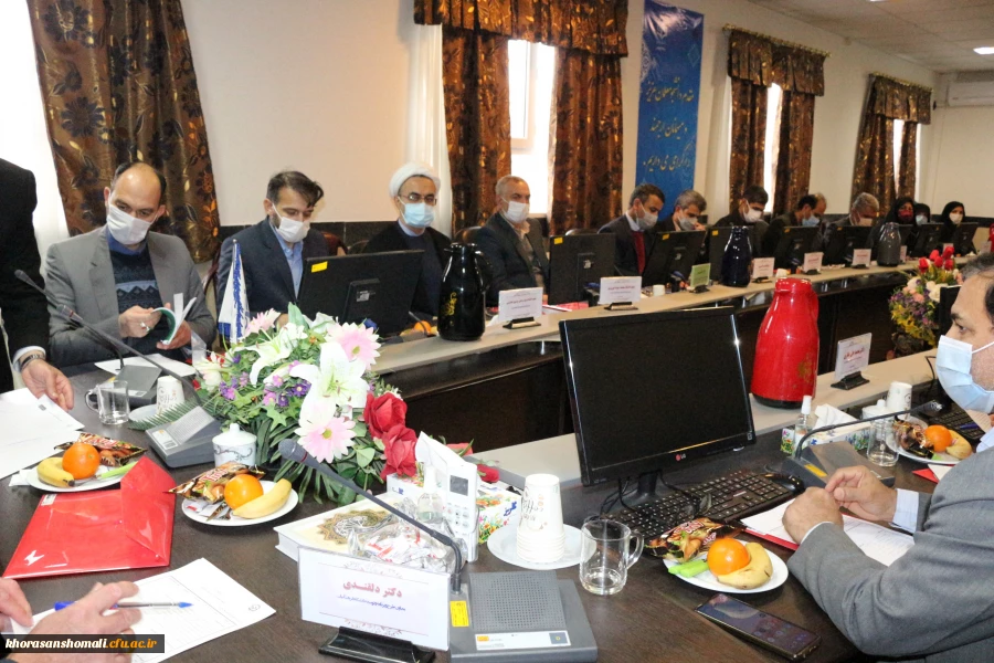 با حضور استاندار خراسان شمالی برگزار شد:
دومین جلسه هیات امنای دانشگاه فرهنگیان استان 2