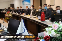 با حضور استاندار خراسان شمالی برگزار شد:
دومین جلسه هیات امنای دانشگاه فرهنگیان استان 2