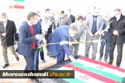 بازدید استاندار خراسان شمالی و جناب آقای دکتر دلقندی از دانشگاه فرهنگیان استان خراسان شمالی  4