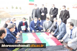 بازدید استاندار خراسان شمالی و جناب آقای دکتر دلقندی از دانشگاه فرهنگیان استان خراسان شمالی  5